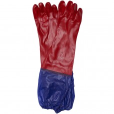 2081-PVC Shoulder Length Gloves With Extension 2081-PVC Shoulder Length Gloves With Extension